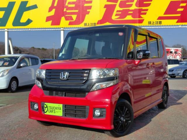 N-WGNカスタム  2トーンカラースタイル SSパッケージ