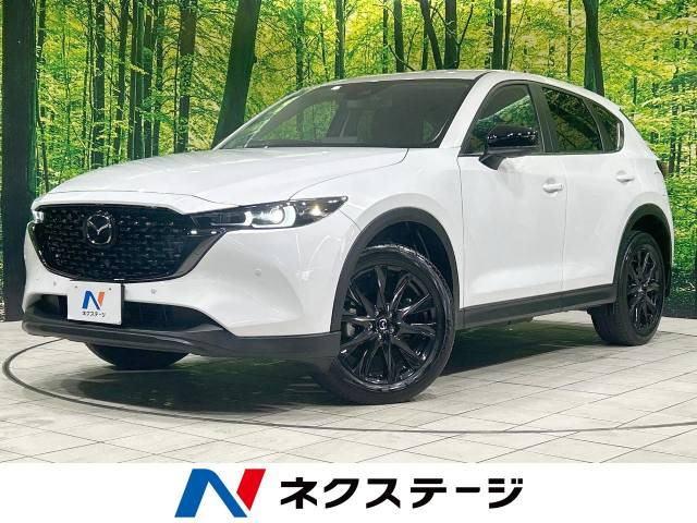 CX-5 2.2 XD ブラックトーンエディション 