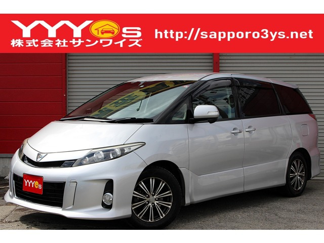 エスティマ 2.4 アエラス 4WD 1オーナー・両側パワスラ・ナビ・Bカメラ