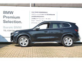 ≪BMW Premium Selection1年≫ の保証は ご購入後、1年間走行距離無制限保証!万一、修理が必要な場合は無料で対応!全国のBMWディーラーにて対応可能ですので遠方の方も安心!(消耗品、後付け品除く)。