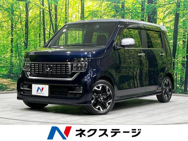N-WGNカスタム L ターボ ホンダ センシング 