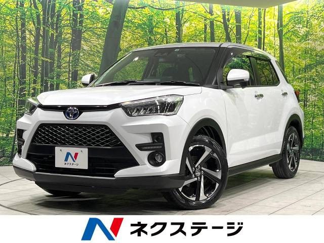 ライズ 1.2 Z 