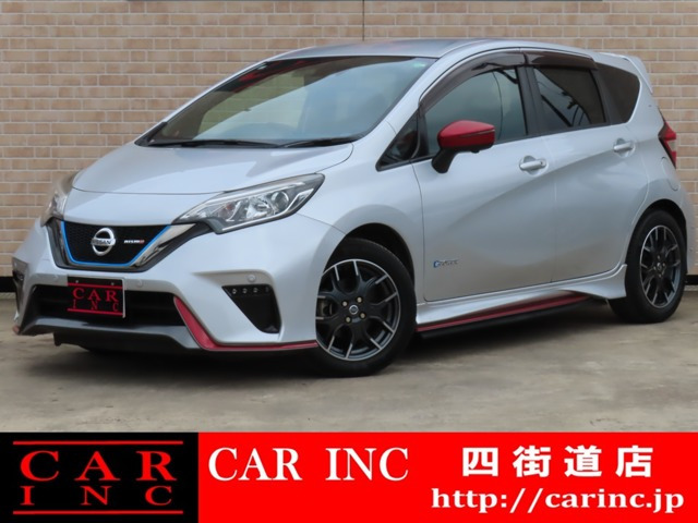 ノート 1.2 e-POWER NISMO ワンオーナー アラウンドビュー 純正ナビ