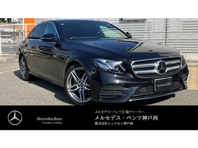 Eクラス E200 アバンギャルド スポーツ 