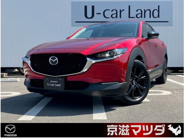 CX-30 2.0 20S ブラックトーンエディション