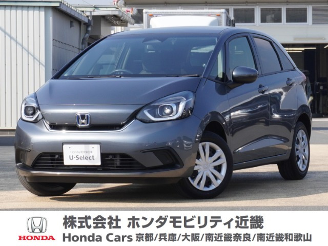 フィット  1.5 e:HEV ホーム