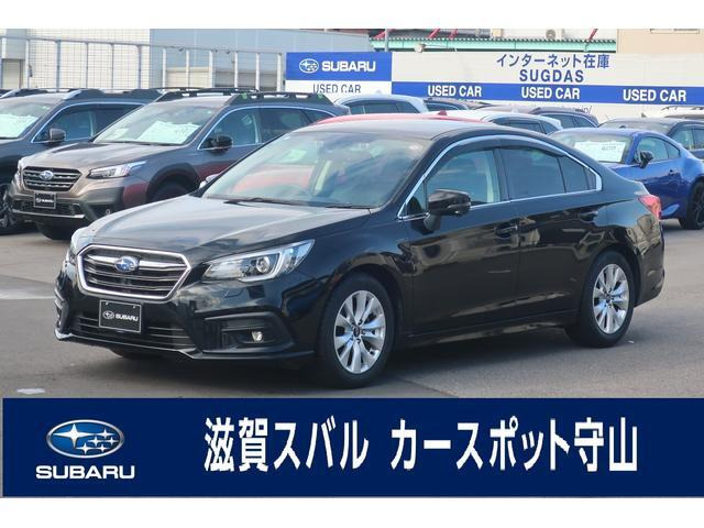 レガシィB4 2.5 リミテッド 4WD 
