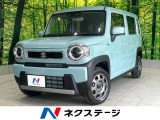 届出済未使用車 アダプティブクルーズコントロール セーフティサポート