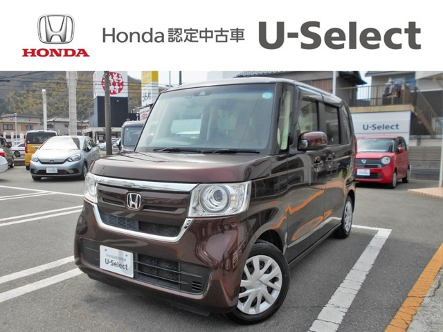 N-BOX G EX ホンダセンシング 