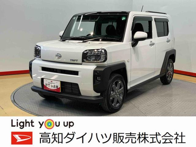 タフト G ターボ 