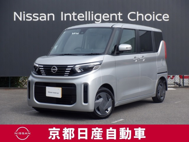 デイズルークス X 