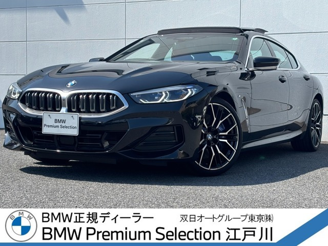 8シリーズ 840d xドライブ エクスクルーシブ Mスポーツ ディーゼル 4WD 