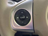 【ステアリングスイッチ】運転中、前方から目線をそらすことなく、オーディオ等の操作が可能な便利機能!安心&快適なドライブを演出してくれます♪