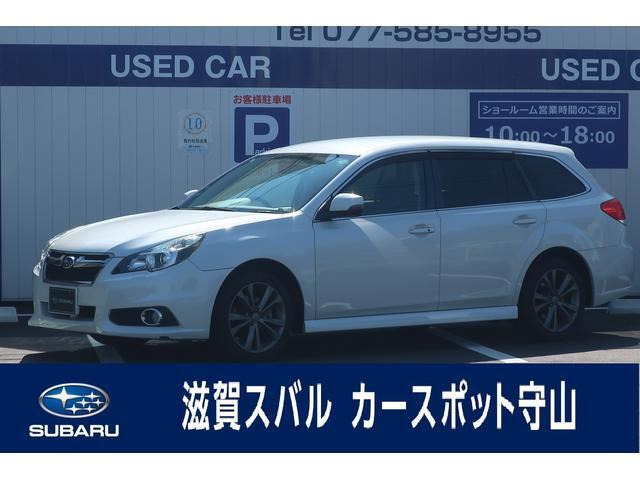レガシィツーリングワゴン 2.5 i Bスポーツ アイサイト 4WD 