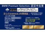 3シリーズセダン 320i 