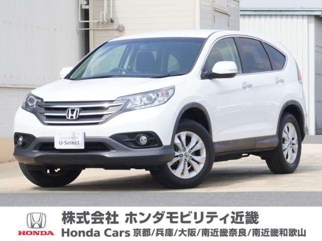 CR-V 2.0 20G 