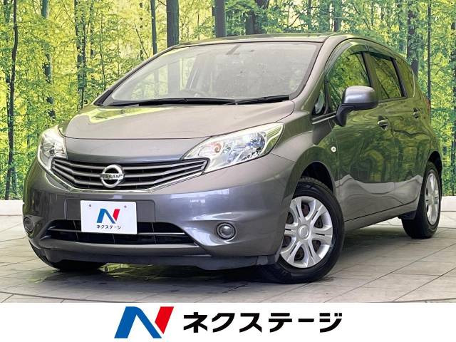 ノート 1.2 X DIG-S 