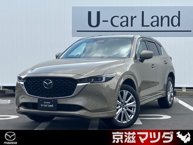 CX-5 2.2 XD エクスクルーシブ モード 