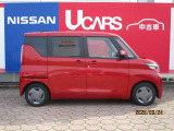 デイズルークス X 