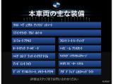 3シリーズセダン 320i 