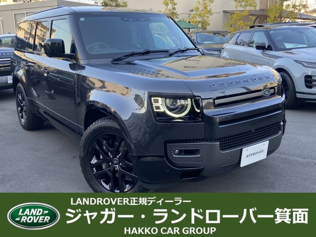 ディフェンダー 130 アウトバウンド 3.0L D300 ディーゼル 4WD 