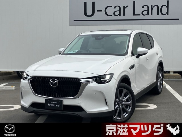CX-60 3.3 XD エクスクルーシブモード ディーゼル 4WD 
