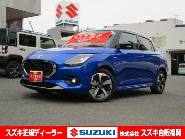 スイフト 1.2 ハイブリッド(HYBRID) MZ 