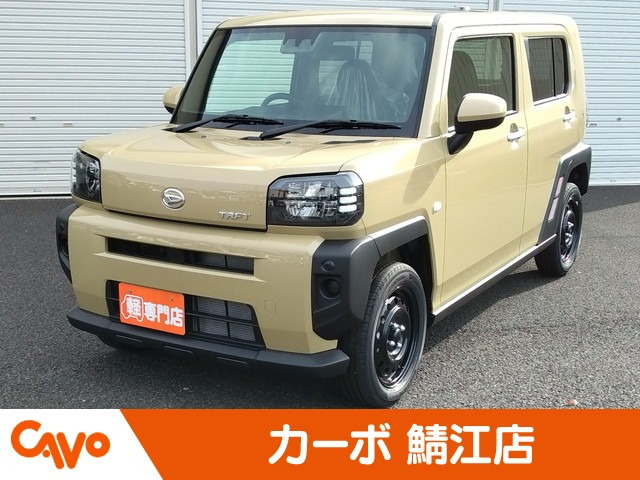 タフト X 
