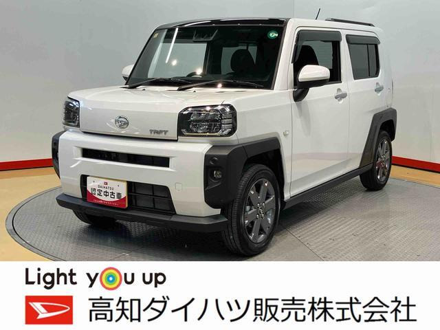 タフト G ターボ 