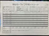 CX-60 3.3 XD エクスクルーシブモード ディーゼル 4WD 