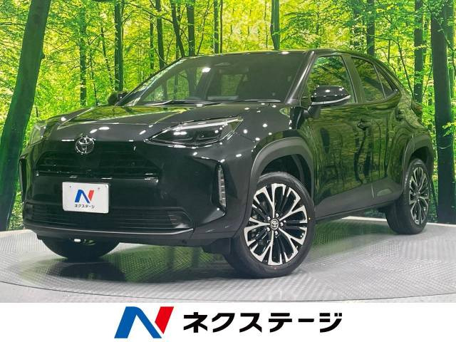 ヤリスクロス 1.5 ハイブリッド Z 