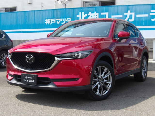 CX-5 2.2 XD エクスクルーシブ モード 