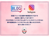 デイズ ハイウェイスターX プロパイロットエディション 