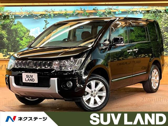 デリカD:5 2.4 G パワーパッケージ 4WD 
