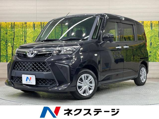 ルーミー 1.0 X 