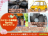 ハイエース  GL