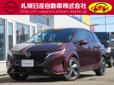 プロパイロット アラウンドビューモニター BOSEサウンド付きオーラです!