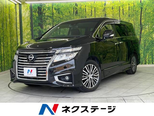 エルグランド 2.5 250ハイウェイスターS 