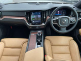 V60 アルティメット B4 