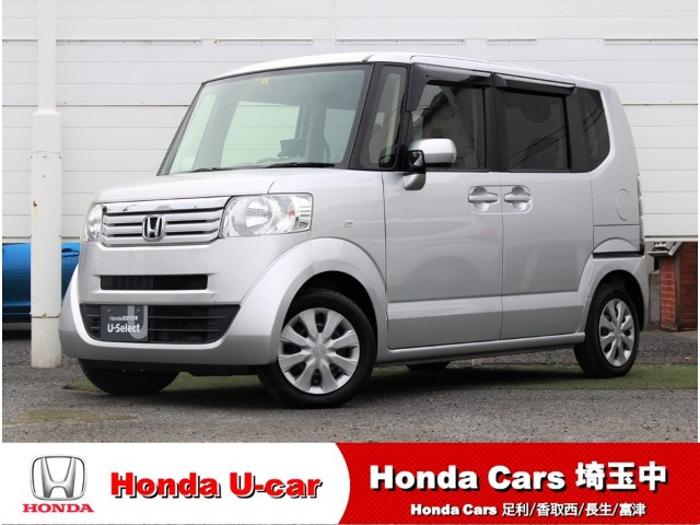 N-BOX+ G 車いす仕様車 