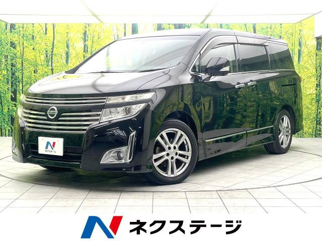 エルグランド 2.5 250ハイウェイスター 