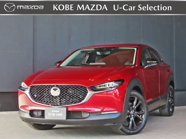 CX-30 2.0 20S ブラックトーンエディション