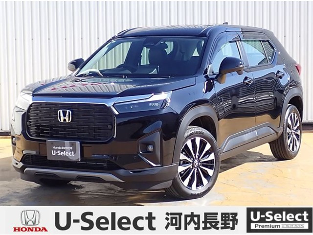 ZR-V 1.5 Z 