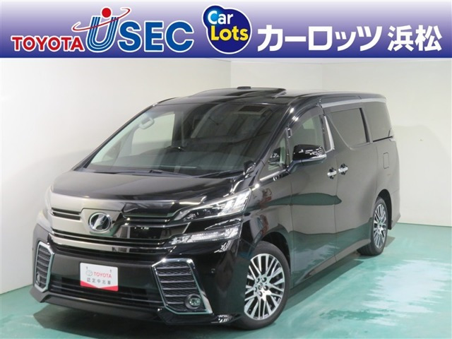 ヴェルファイア 2.5 Z Gエディション 
