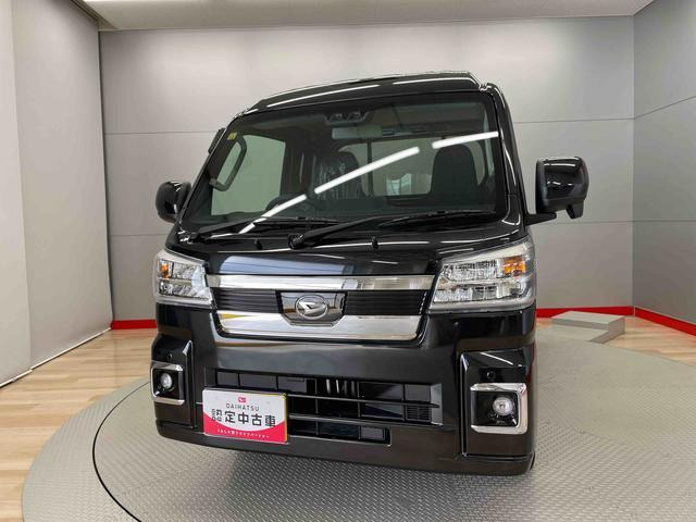 ハイゼットトラック ジャンボ エクストラ 4WD 
