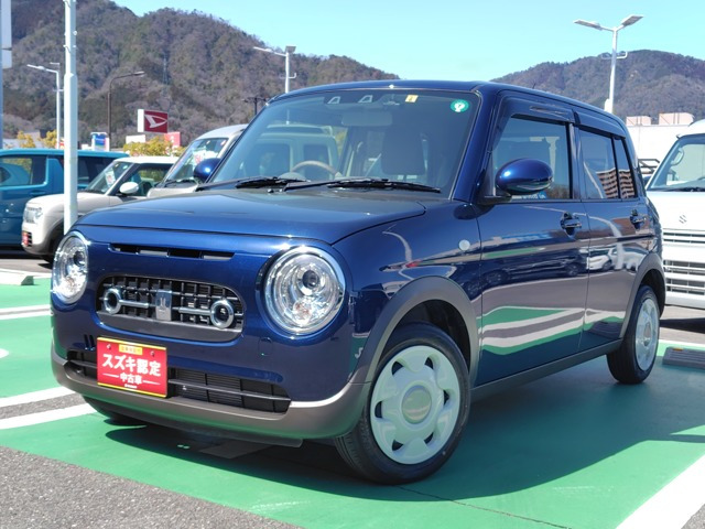 アルトラパン  LC 660 L