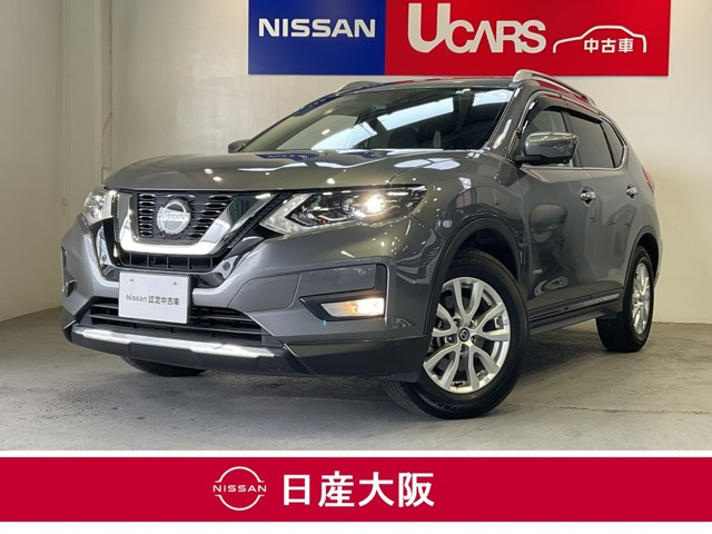 エクストレイル 2.0 20Xi ハイブリッド 