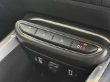 お求めの際のお支払いについても、お気軽にご相談くださいませ。クレジット払いの試算など大歓迎です