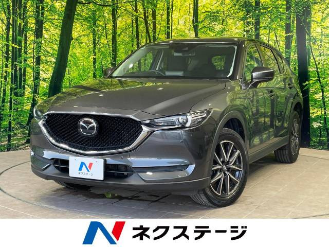 CX-5 2.0 20S プロアクティブ 