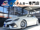 ラインお友達追加大歓迎☆ラインID【nexti15】☆ラインで追加写真、お見積り、ローン審査可能です!カスタムの打ち合わせ大歓迎☆【TEL0897-66-8239】